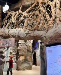 -探洞工场(丰科万达旗舰店)