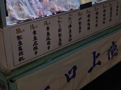 -满足面(白水井大街店)