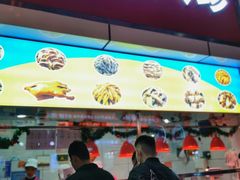 -家吉加州八珍(印象城店)