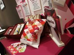 -哈根达斯(皇城恒隆广场店)