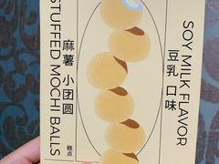 -好利来(红旗万达店)