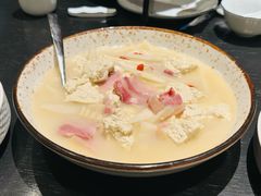春笋咸肉煮豆腐-海天宴海阁·海鲜·鲁菜·青岛菜