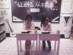 -堂会(白云店)