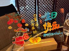 -杭州西子湖四季酒店·金沙厅