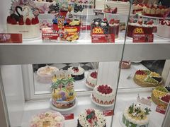-味多美蛋糕(新和平里店)