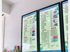 -皖北板面(闲林店)