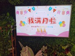 -贝安心月子中心(昌平店)