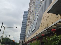 -万润国际酒店用品市场(曹安国际商城店)