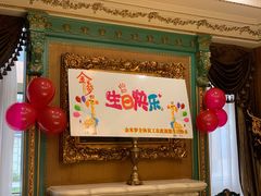 -金米箩大酒店(五角场店)