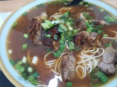 红烧羊肉汤面-红旗羊肉(上南店)