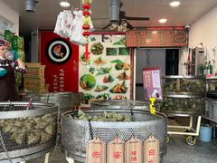 -赵记粽子(司前街店)