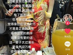 -1点点(二七万达店)