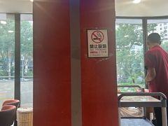 -下杨家青海土火锅(海湖店)