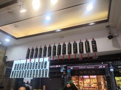 -陈昌银麻花(嘉陵江滨江路店)