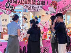 -VT101维多利广场