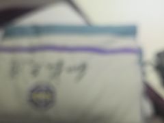 -和毅足道·轻奢SPA·按摩(万家丽路店)
