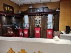 -老通城豆皮大王(吉庆街店)