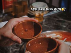 -雷山鱼酱酸汤鱼·酸汤牛肉(花果园T1区店)