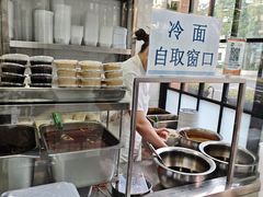 -美新点心店(陕西北路店)