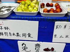 -喝丢一只鞋海鲜烧烤·海肠捞饭(文体街店)