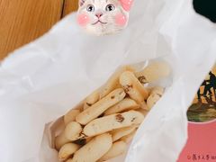 提子麻薯-寻味唐派·牛奶手撕面包(府前街店)