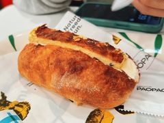 -PAOPAO Bakery&Café(港汇店)