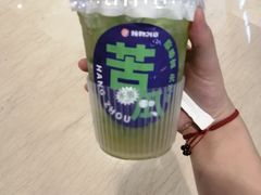 -炖物24章·顺时轻养茶(杭州保利时光里店)