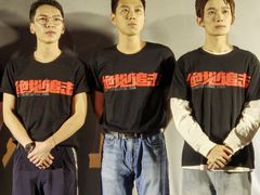 -英皇电影城(英皇集团中心IMAX店)