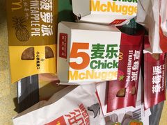 -麦当劳(花园北路店)