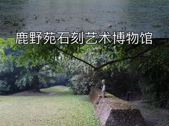 -成都当代美术馆