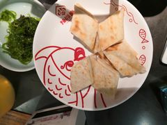 -辣尚瘾·烤鱼·新川菜(交大直营店)