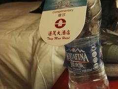 -上海尊茂酒店