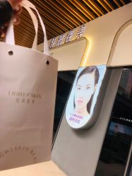 -轻辰医美