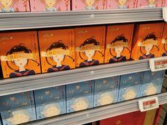 -GranVida生活超市(海信广场店)