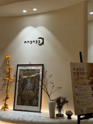 点击看大图 -阿南达·瑜伽普拉提·阿育吠陀疗愈中心