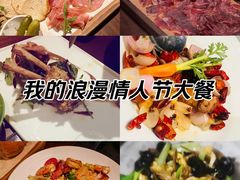 -恰餐厅及酒吧 CHAR Bar & Grill (北京丽都皇冠假日店)