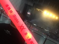 -成都金融城演艺中心