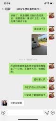 -喜喜·全套房月子会所(罗宾森广场店)