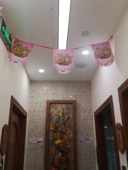 -芳朵美容养生SPA