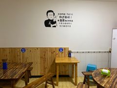 -鸡哈豆花(梅西广场店)