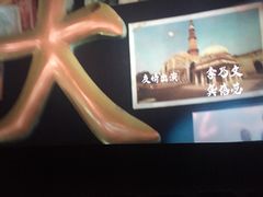 -幸福蓝海国际影城(苏州凤凰店)