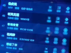 -纯K(华远店)