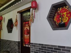 -磁州卤面·地标邯郸菜(97年创始店)