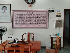 -张钰强中医正骨推拿连锁(唐家人才公寓店)