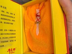 雅鱼宝剑-干老四雅鱼饭店(滨江西路店)