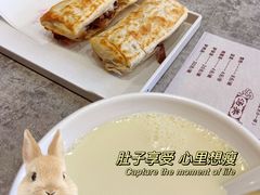 -高玛纳驴肉火烧(一世界店)