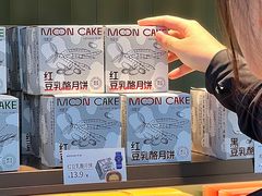 -仟吉KenGee(国贸360店)