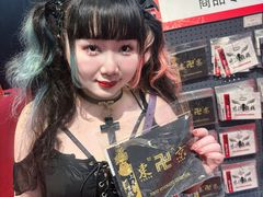 -上海静安大悦城