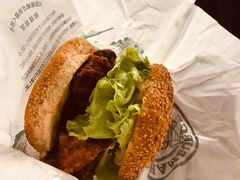 中式炸鸡汉堡-幸运小丑汉堡(Bay Area本店)