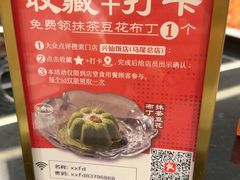 -兴仙饭店·闽味海鲜(马尾总店)